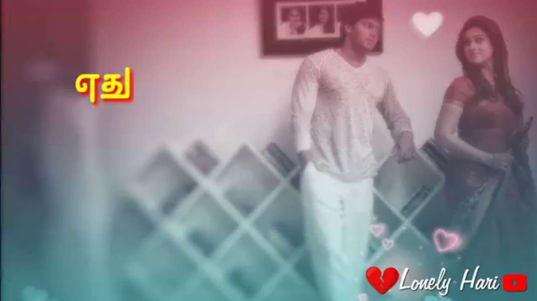 Imaye Imaye song download || Sad Whatsapp Status Video Tamil || Raja Rani song status