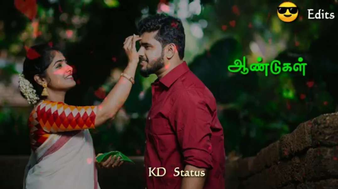 Apple penne ne yaro song || Boys love status video tamil || Rojakootam movie song