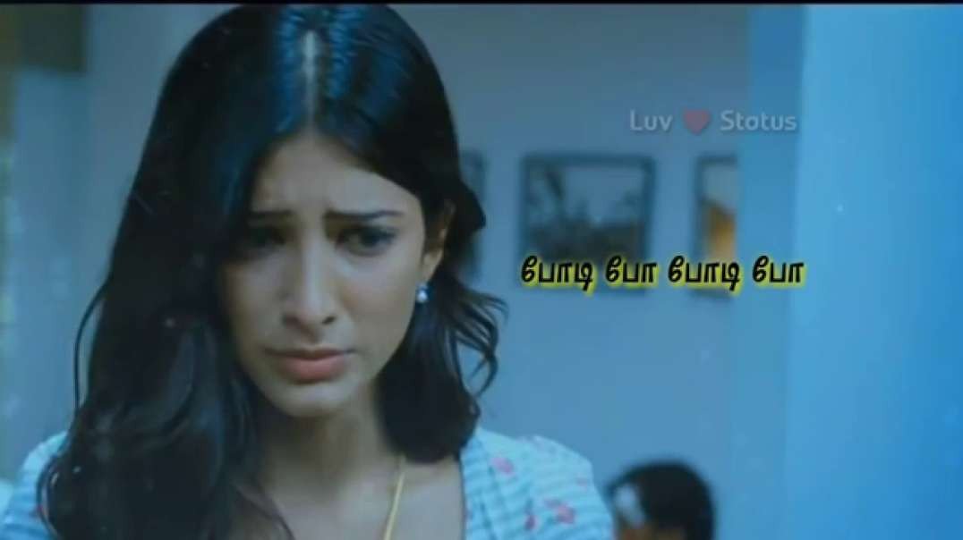 Po nee po song download || Sad Whatsapp status Tamil || 3 songs download