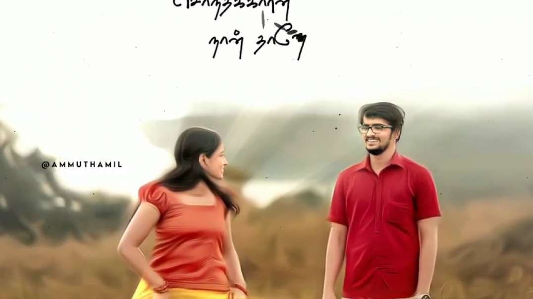 Thamarai PoovukumThannikum Ennaikum Song | WhatsApp Status Tamil  | Old Whatsapp Status Tamil