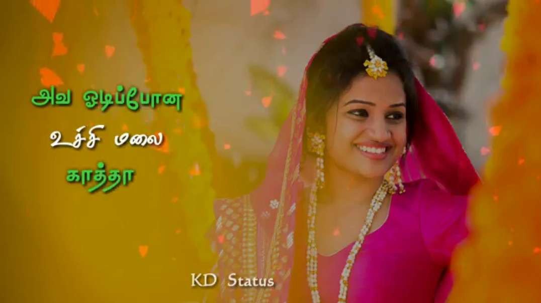 ⁣Konjanaal poruthalaiva  oru vanji kodi song || Singles love status video free download || Aasai movi