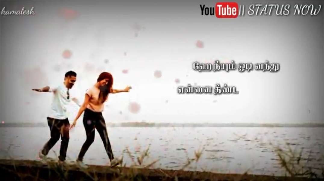 ⁣Mazhai mazhai song || Whatsapp status video tamil || ullam ketkumae movie song status