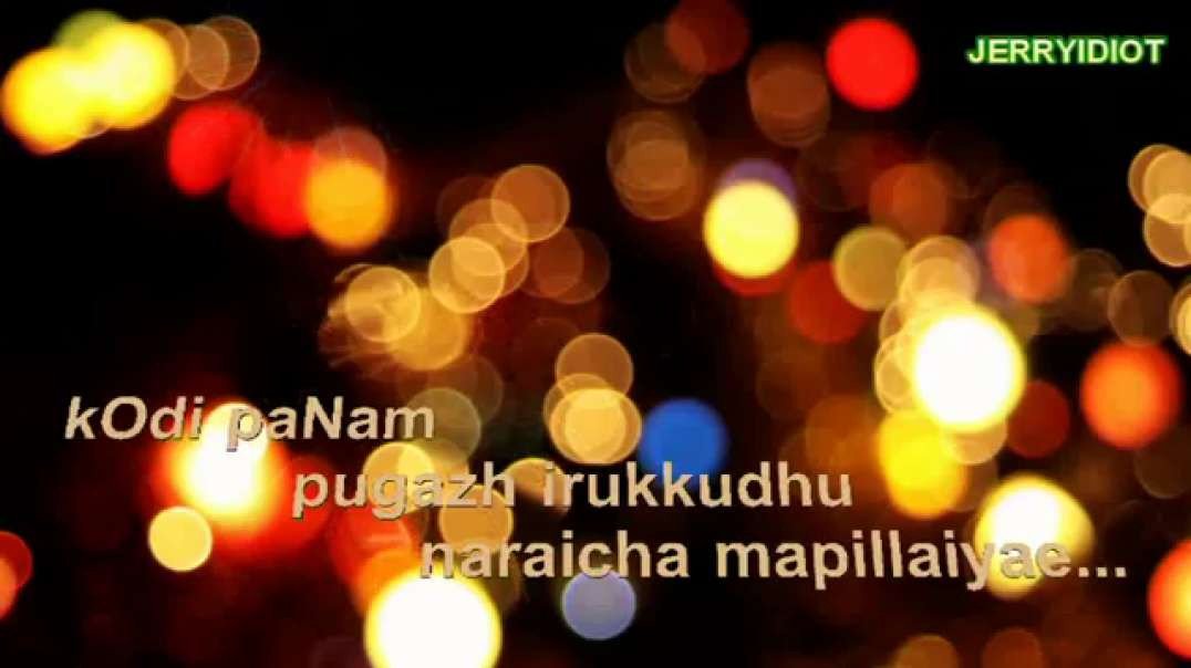 Rekkakatti parakudhadi annamala cycle || Love whatsapp status tamil || Annamalai movie song status