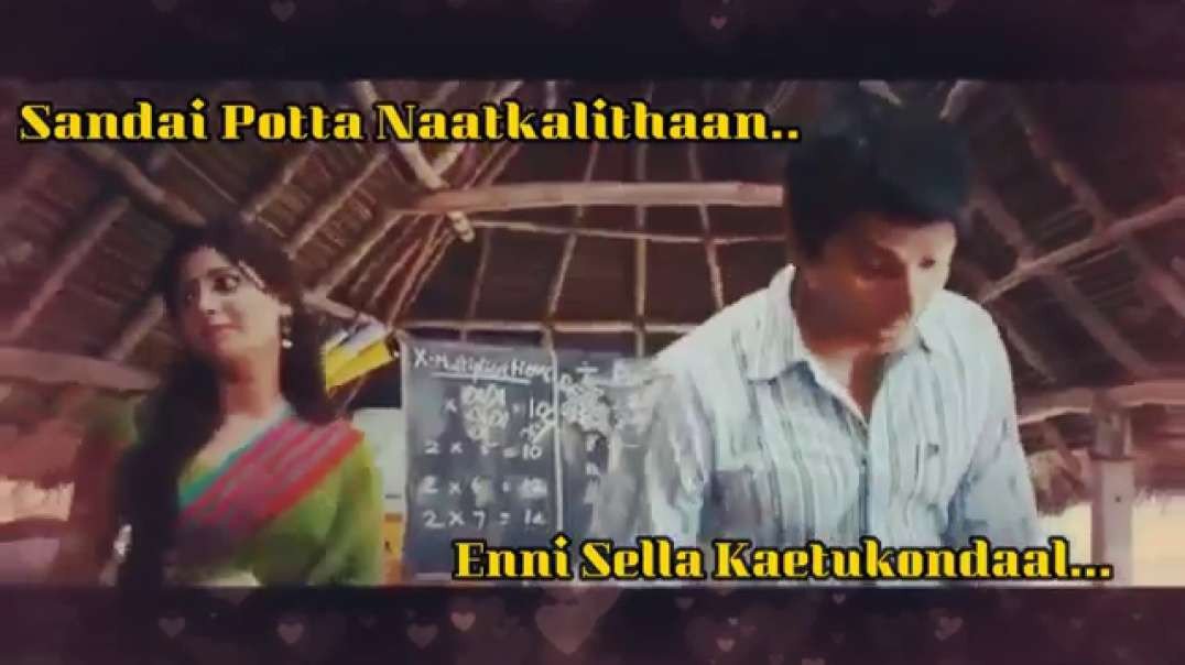 ⁣Ennodu vaa vaa  endru song || Cute love status Tamil || Neethane en ponvasantham songs download