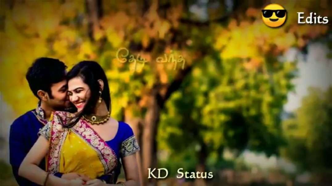 ⁣Tamil lyrical song status || Tamil love status free download