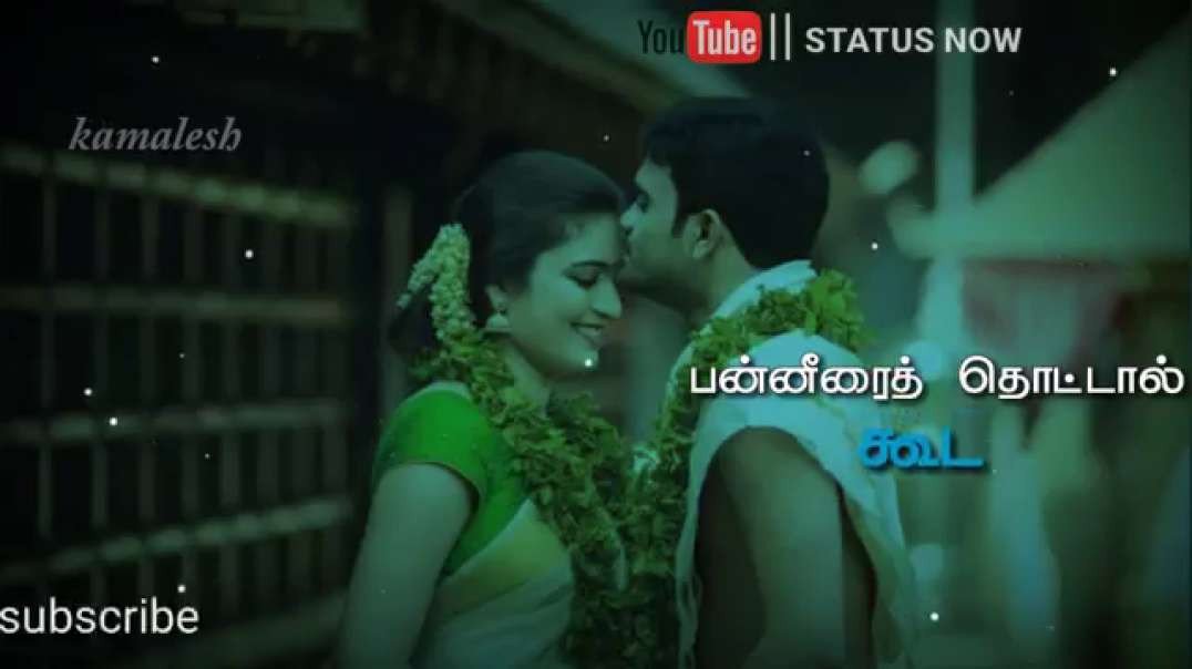 ⁣Sollavaa  sollavaa oru kaadhal kathai song status || Love status tamil free download || Mahaprabhu m