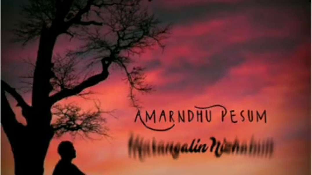 Ninaithu ninaithu Parthen || Sad whatsapp status || 7G Rainbow colony movie songs