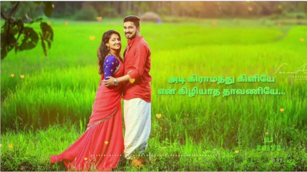 Tamil Whatsapp status || Tamil Illayaraja Songs || Whatsapp Status Video || Old song status