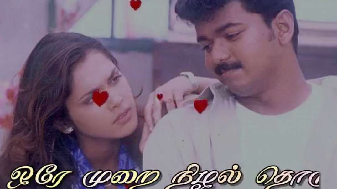 Vijay status || Thalapathy vijay status Tamil || Love status tamil
