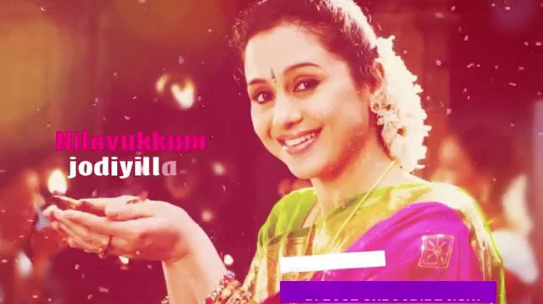 Nee varuvay ena song download || Tamil Whatsapp status video || Devayani Whatsapp status