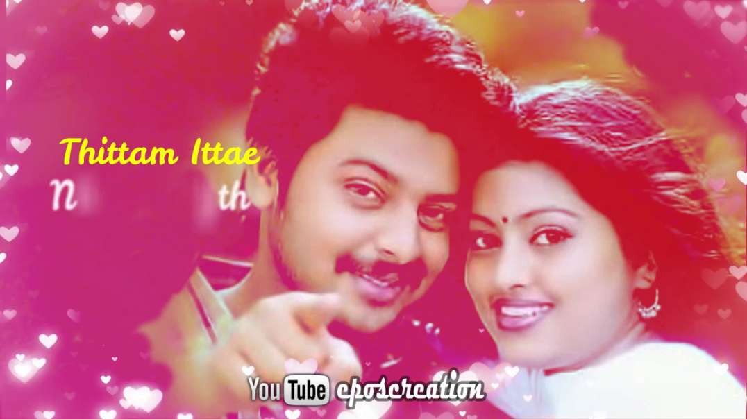 ⁣Poi solla indha song download || Tamil Whatsapp status || Yuvan songs status