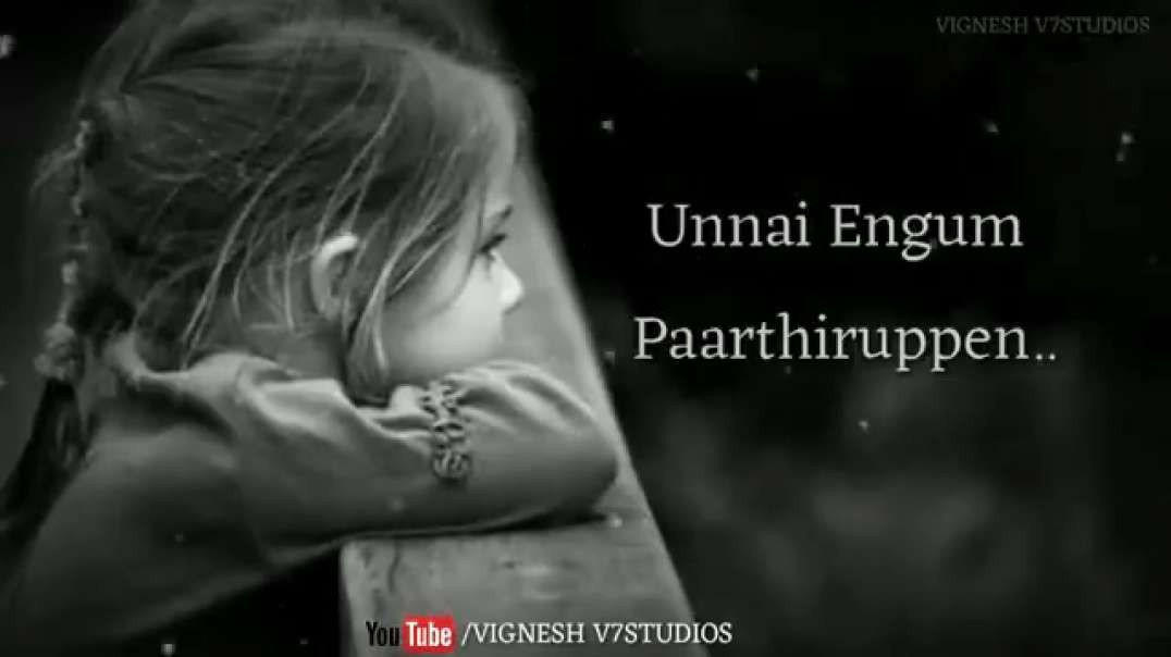Sad song status || Tamil sad status || Sad song status download