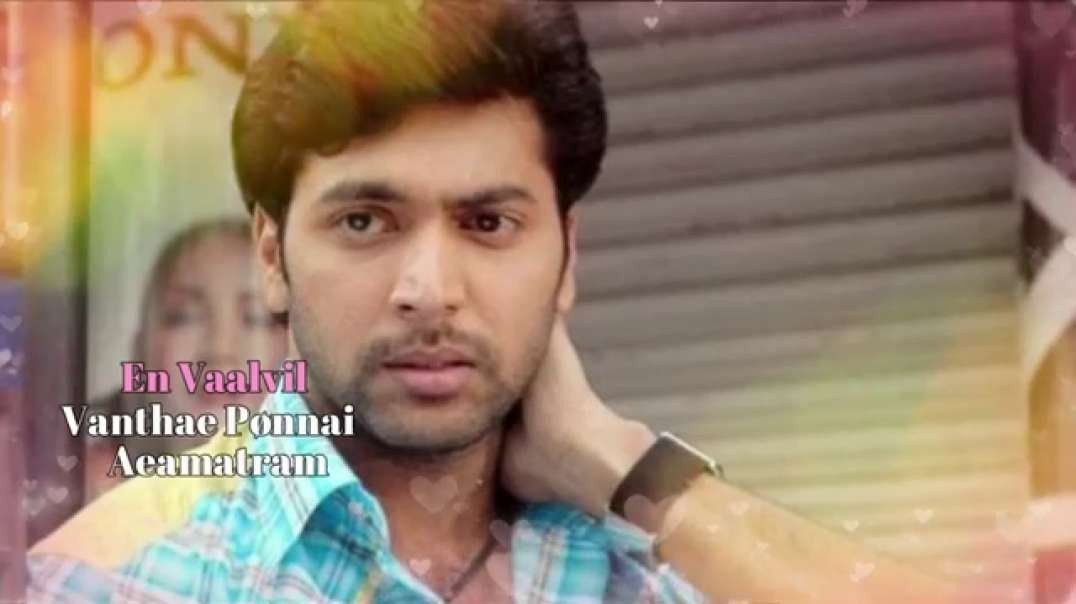 Pogathe Pogathe song || Yuvan status ||  Deepavali songs download || Tamil Whatsapp status sharechat