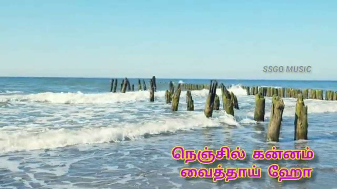 Oru jeevan azhaithathu song download || Illayaraja Status Song || Old song status || Murali songs st
