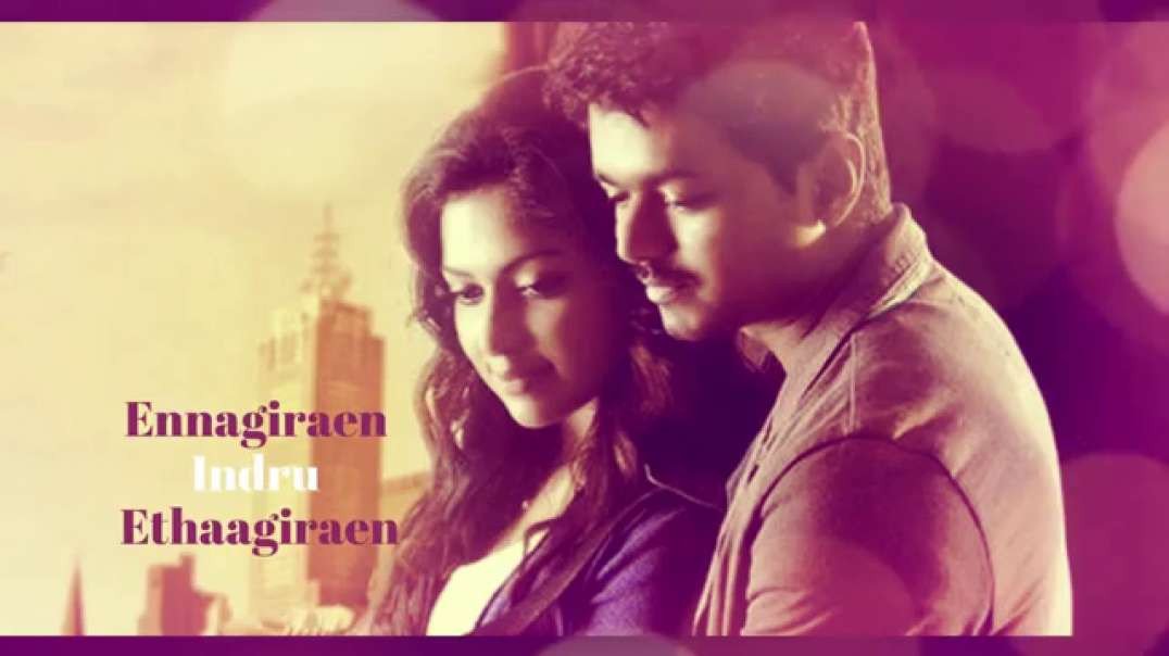 Yaar intha salai oram song || Whatsapp status video download || Thalaiva songs || vijay Tamil Whatsa