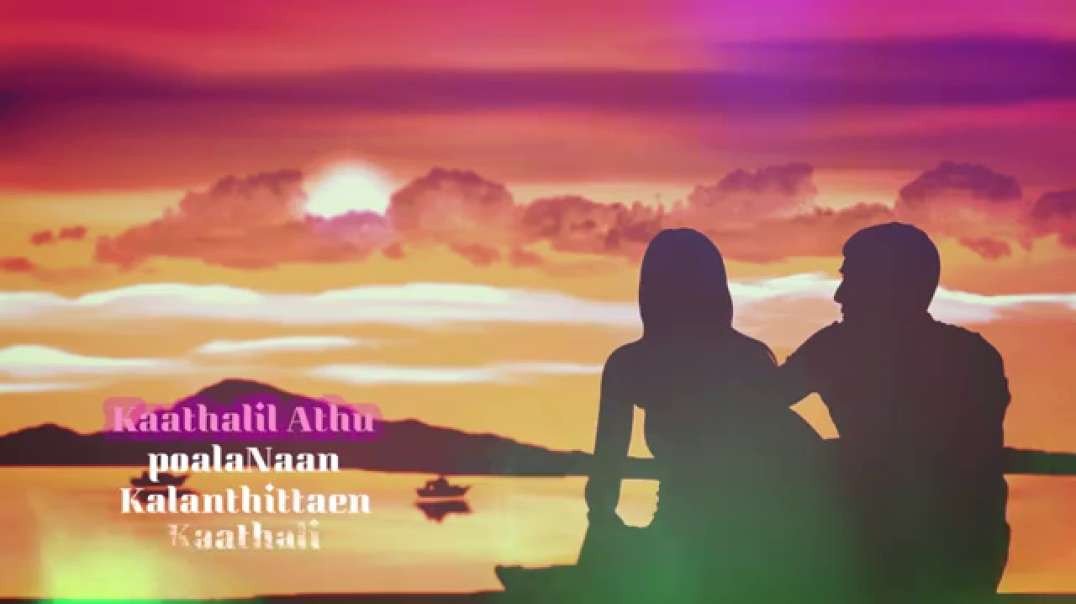 Anjali anjali pushpaanjali song || Duet  songs || AR Rahman status || Tamil whatsapp status download