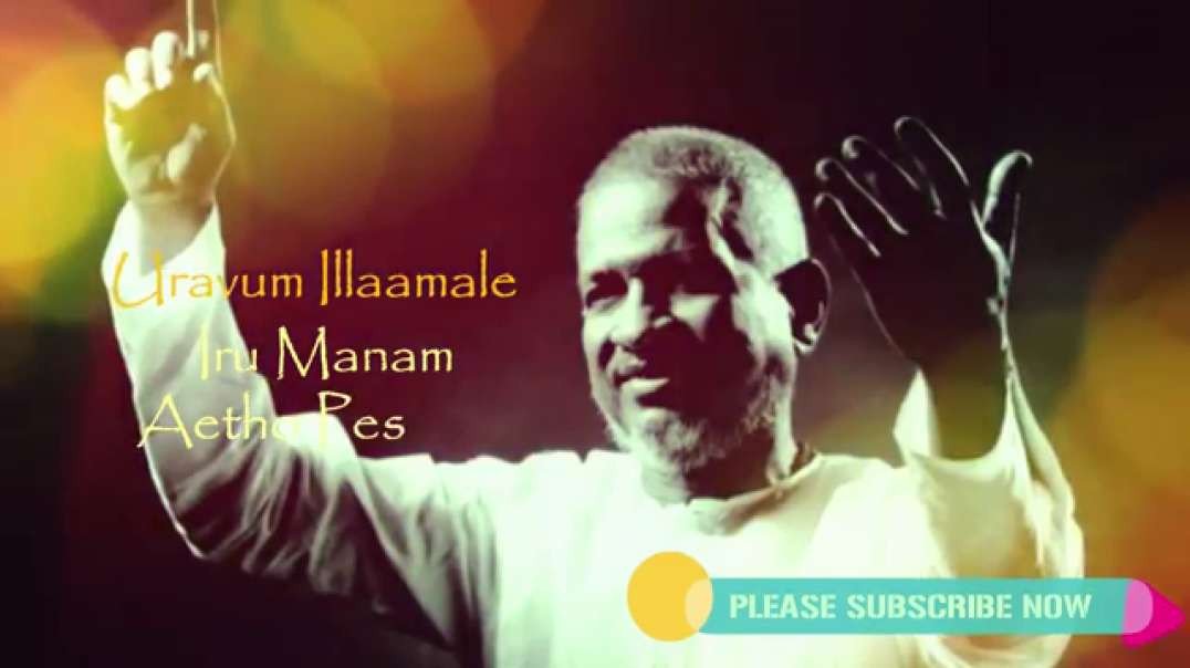 ThendralVanthu Theendum song || Tamil Whatsapp status download || Old song status || Illayaraj statu