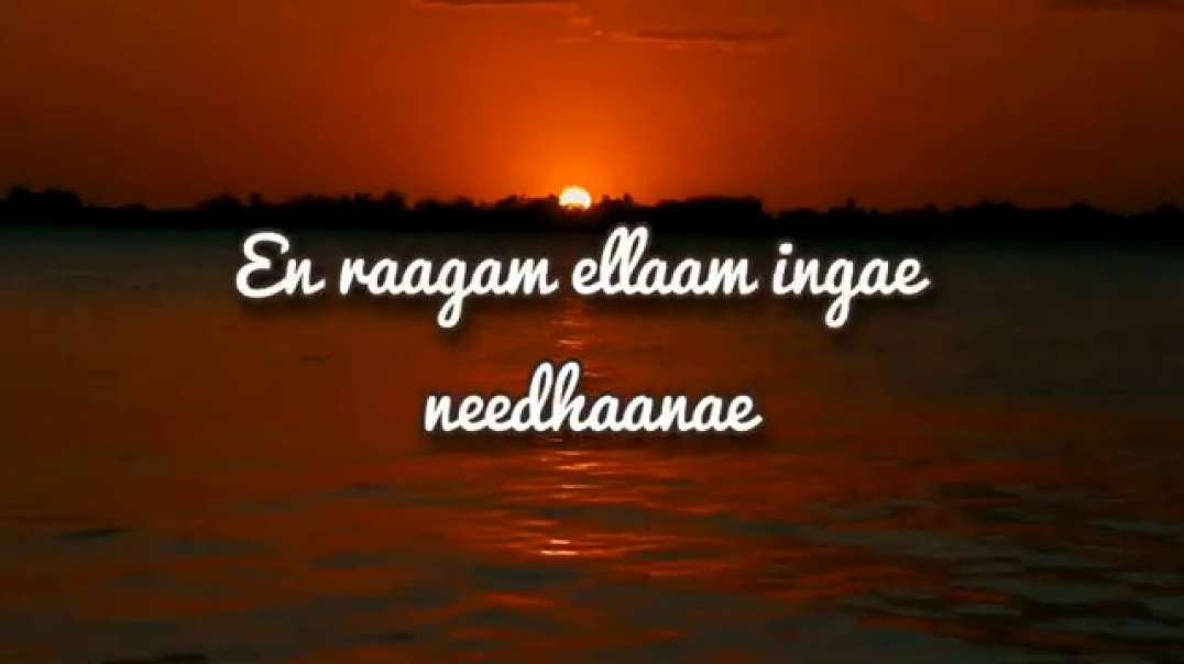 kathalukku kangal illai maane song download || Tamil Whatsapp Status song || Illayaraja songs || Old