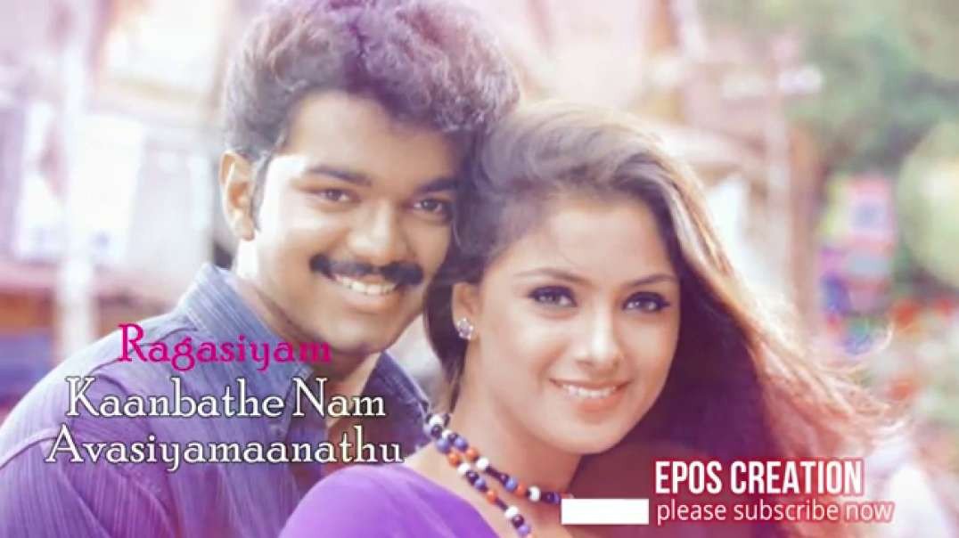 Innisai Paadivarum song || Thullatha manamum thullum songs || Tamil Whatsapp status || Vijay status