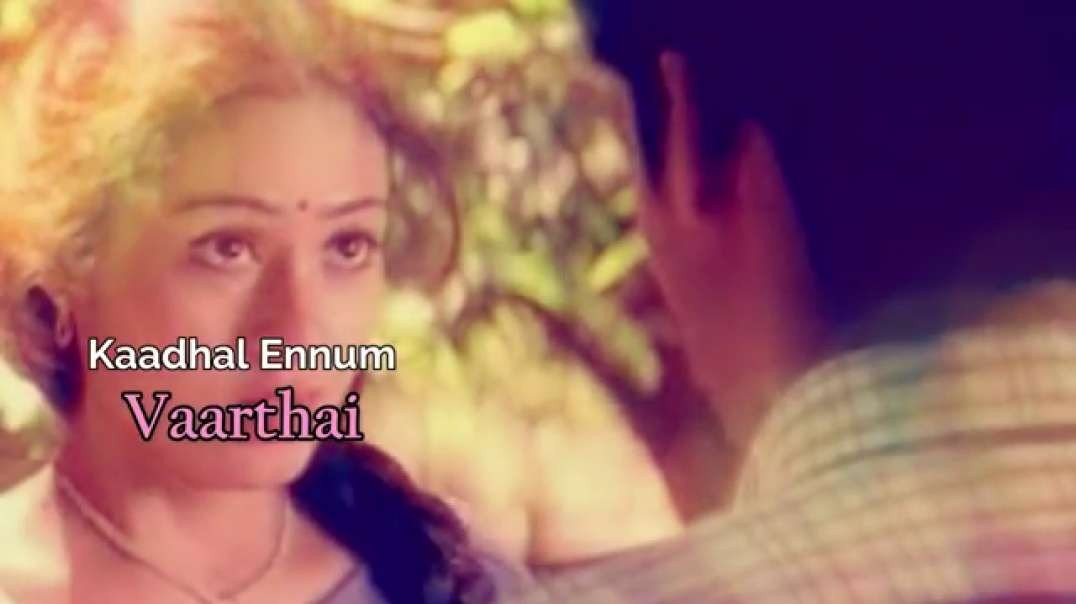 Kodi Kodi Minalgal song || Jeyam songs download || Love status Video Download || Jeyam Ravi status