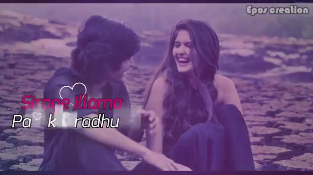 Paatha theriyama nadakurathum song download || Sagaa songs download || Tamil Whatsapp status