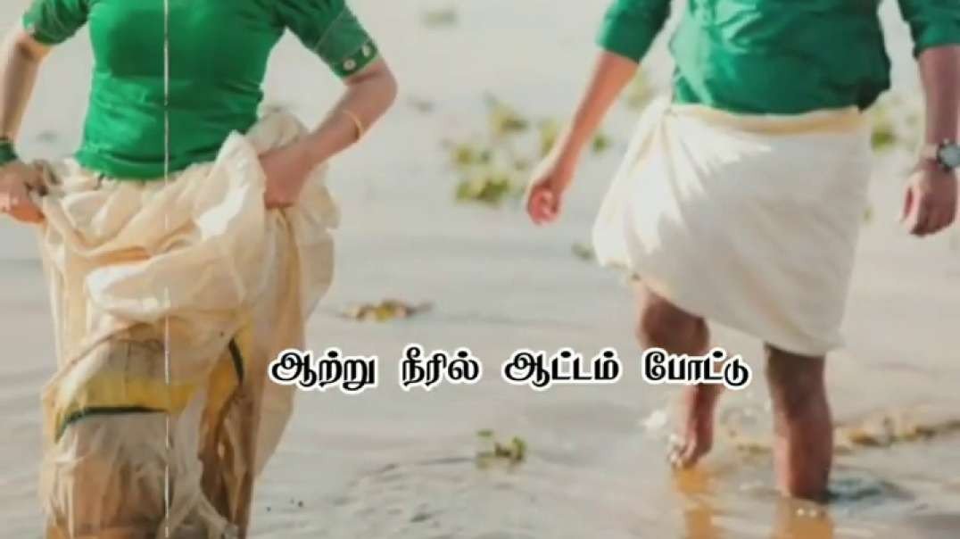 Manikuyil Isaikkuthadi Song - Tamil Old Whatapp - whatsapp Status Video