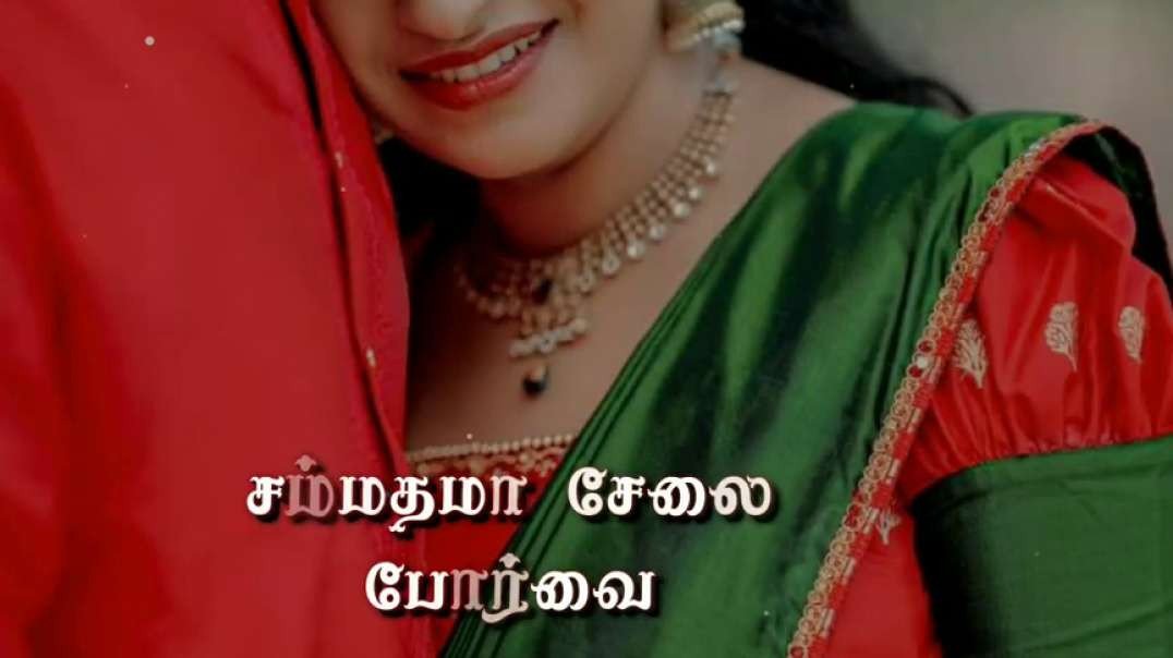 ⁣Yen enaku mayakam ⁣WhatsApp status - Romantic love song WhatsApp status - Nan Avanillai Movie Song