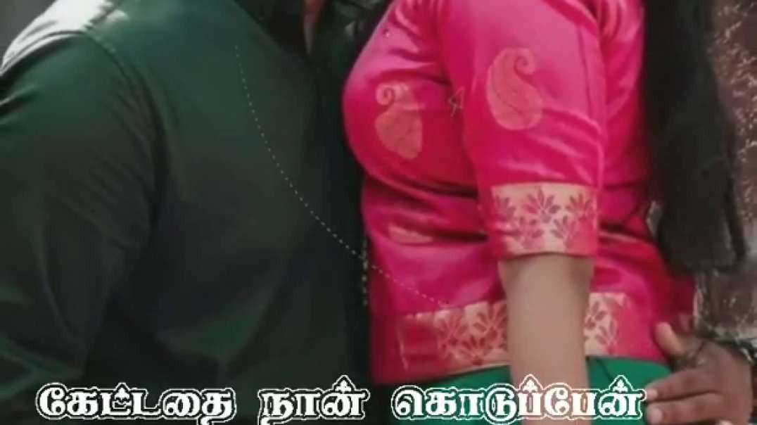 Intha Mamanoda Manasu Song - Whatsapp Status Video Download - Old Whatsapp Tamil