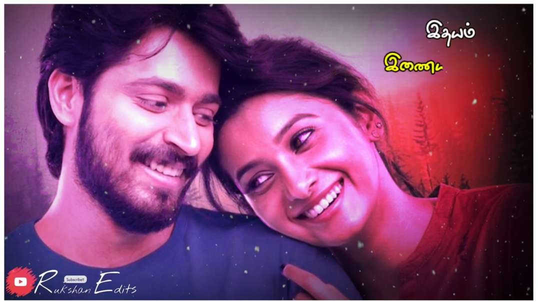 ⁣அன்புள்ள மன்னவனே ஆசை காதலனே -  WHATSAPP STATUS TAMIL