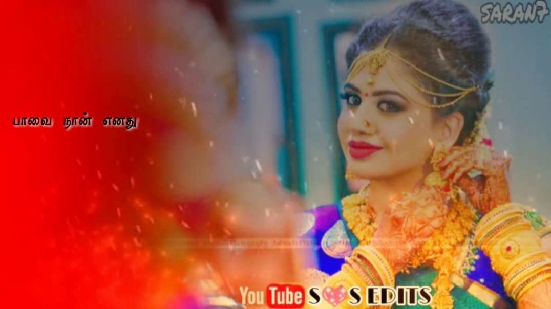 Sokkanuku vacha sunthariye song - old Whatsapp Status Tamil - Tamil melody songs