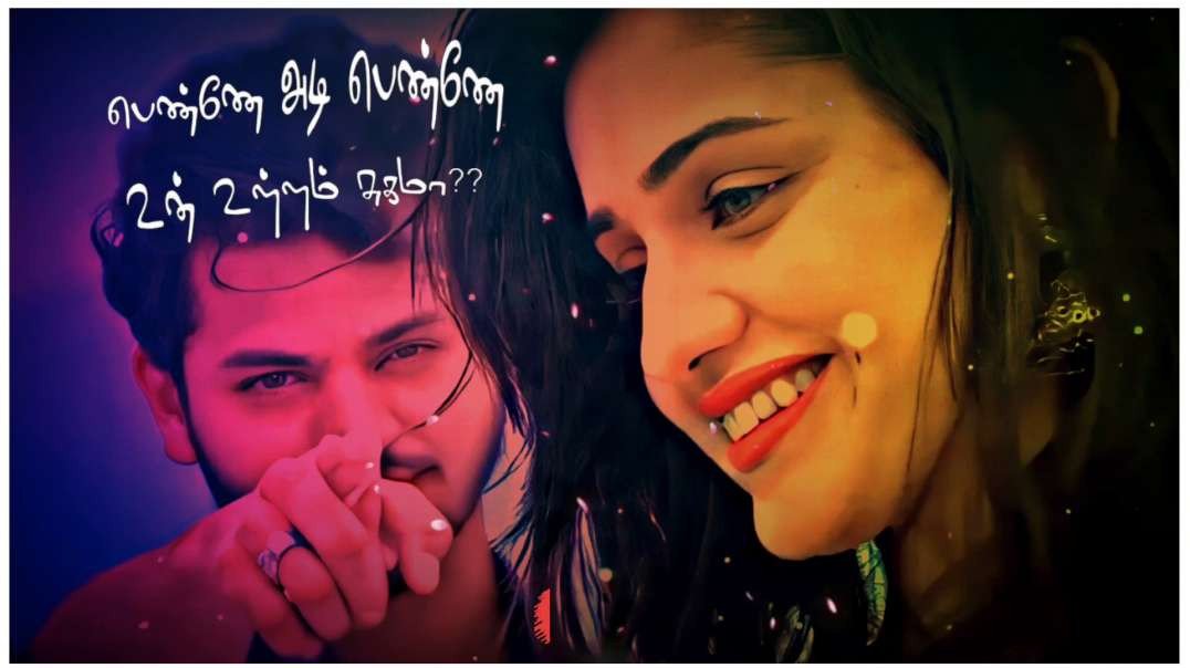 ⁣Vennilave vennilave vanatha vittutu vaa whatsapp status | love failure song states | lyrics tamil