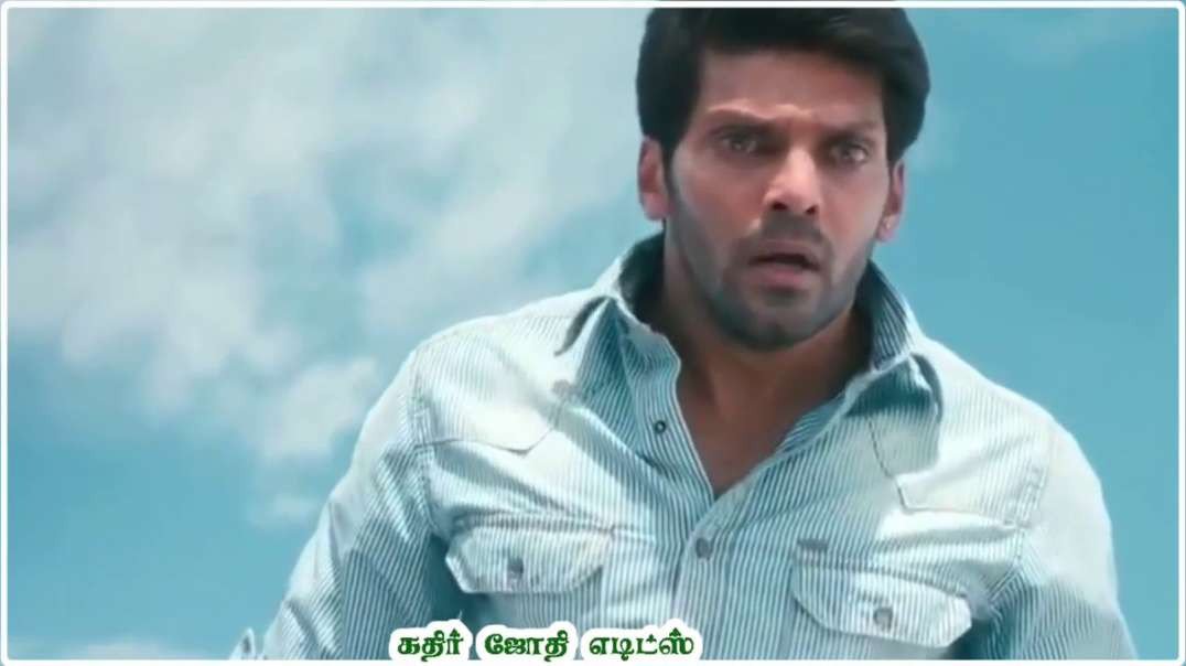 En Vaazhvu Parakkum Kaathaadi  - Tamil Song WhatsApp Status