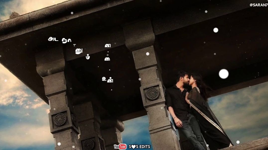 ⁣Nilave nilave sarigamapathani paadu song || Tamil Whatsapp status | ⁣Periyanna || Tamil WhatsApp St
