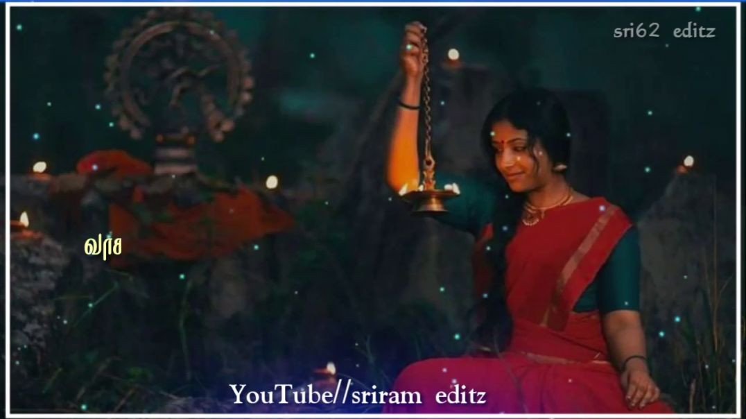 Karthigai Deepam  Status 2021 - Tamil WhatsApp status - Tamil Devotional Status