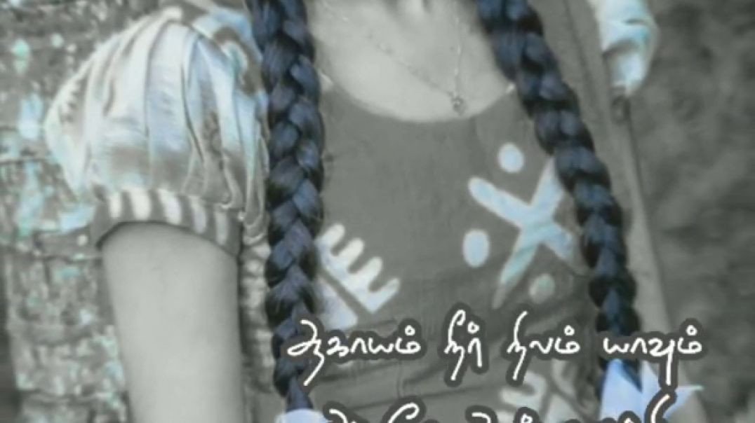 ⁣⁣Oru kaditham Ezuthninen Whatsapp Song - Female-4k-Whats app Status Download mp4