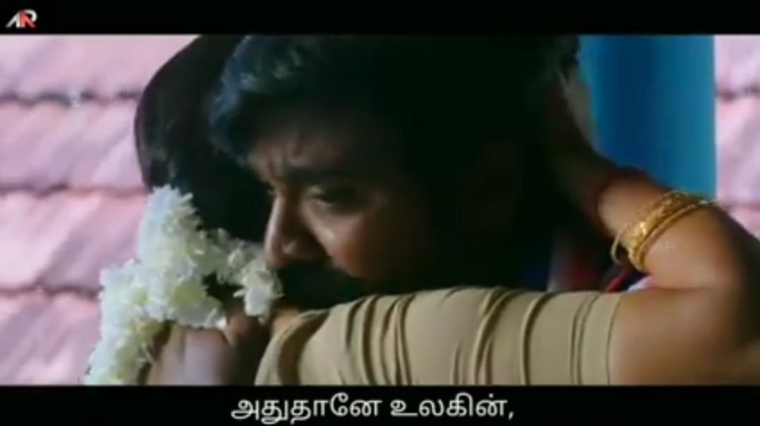 Kadavul Pesum_ ozhiye With Tamil Lyrics