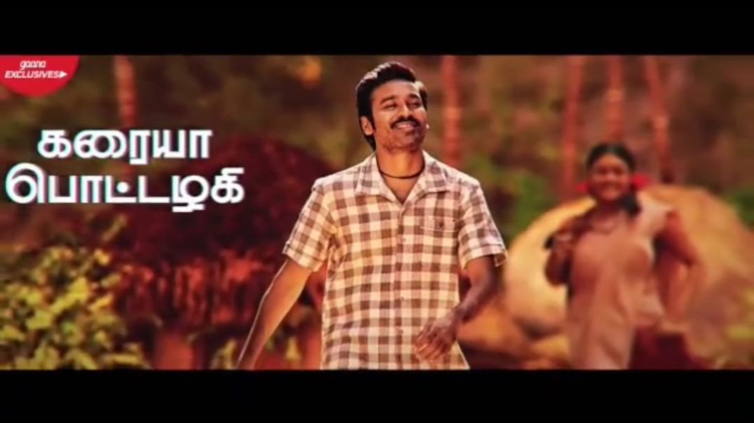 ⁣Kathari Poovazhagi Song  || Tamil Love WhatsApp Ststus