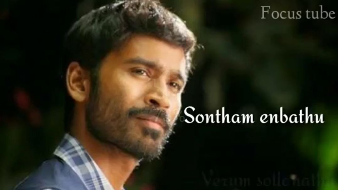 Sonthangale Sad  Song  || Tamil Sad Song whatsApp Status Tamil
