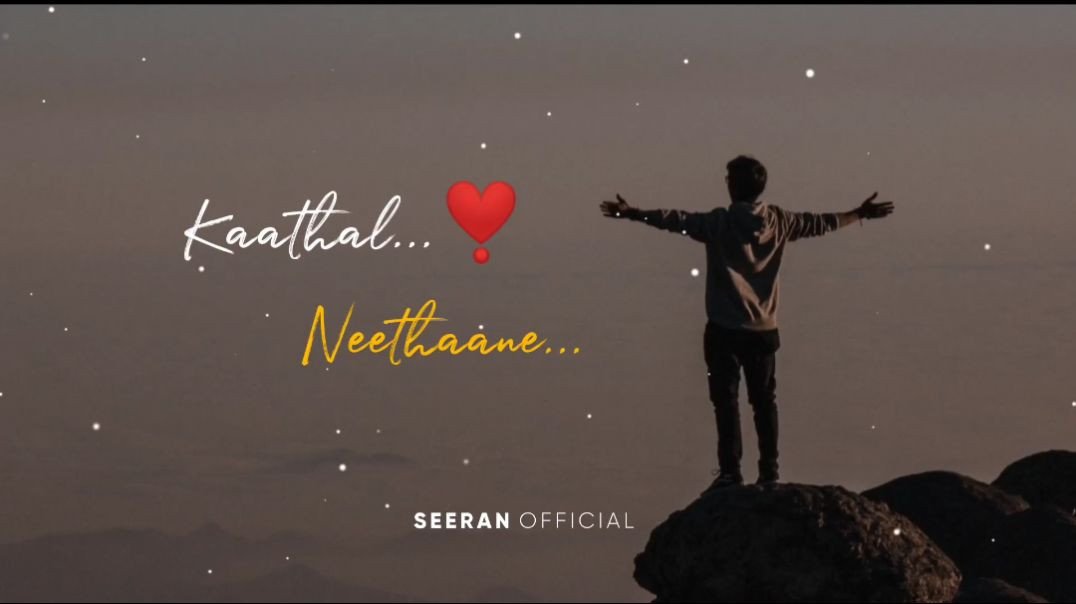 Kaiyil Naan Yenthum Song