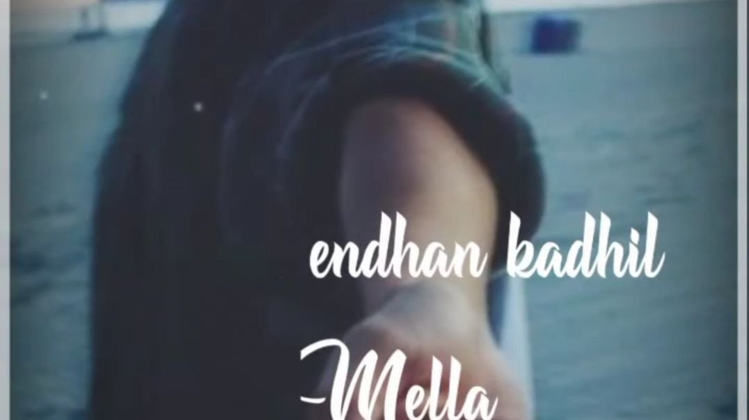 Enge Unai Kooti Sella Song Status