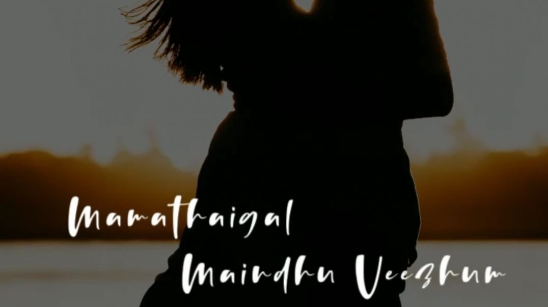 Maragatha Maalai Nerathil Status