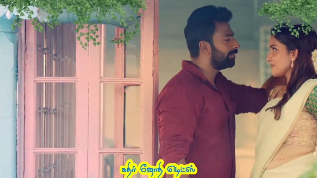 ⁣Rosave Un kannodu  Minnal Vanthathu - Tamil song WhatsApp status