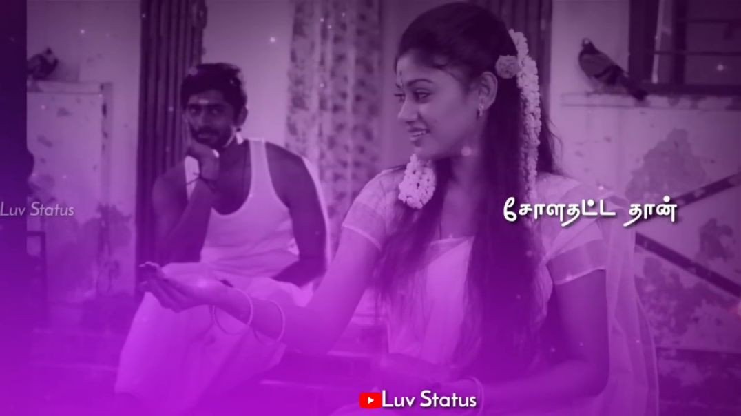 Kona Kondakari song whatsapp status download | WhatsApp status Love song