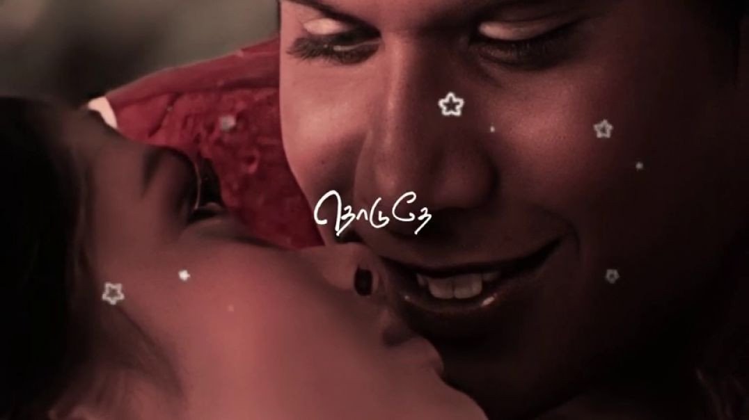 Echi Elumichi song whatsapp status tamil  | Tajmahal | Deva creation | ArRahman song whatsapp status