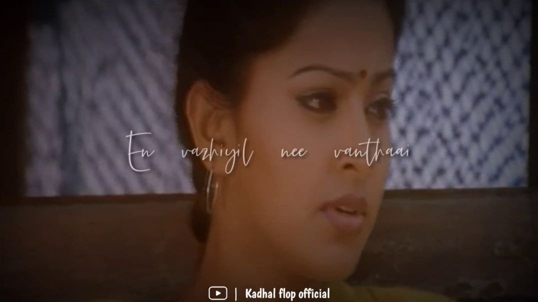 Yaar Yaaro Nan Parthen Song | Chinna  | Arjun - Sneha |  WhatsApp Status  Sad Tamil