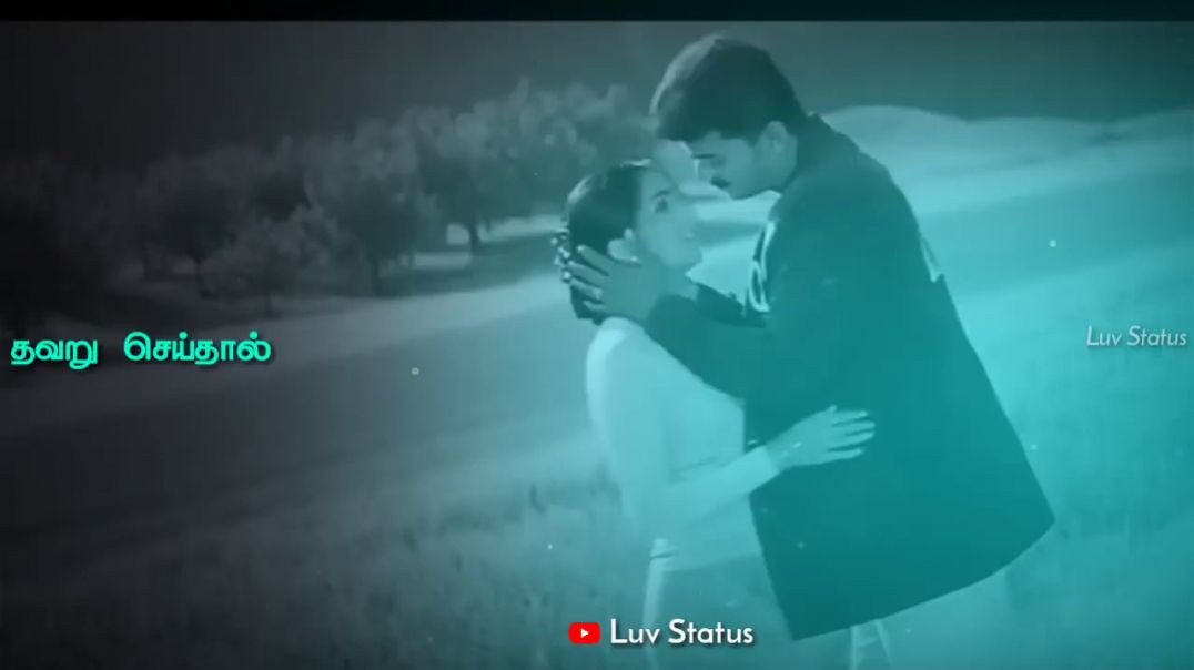 ⁣Kaadhal Solvathu Uthadugal Alla Song | Whatsapp Status Tamil Download | Thalapathy Vijay Badri