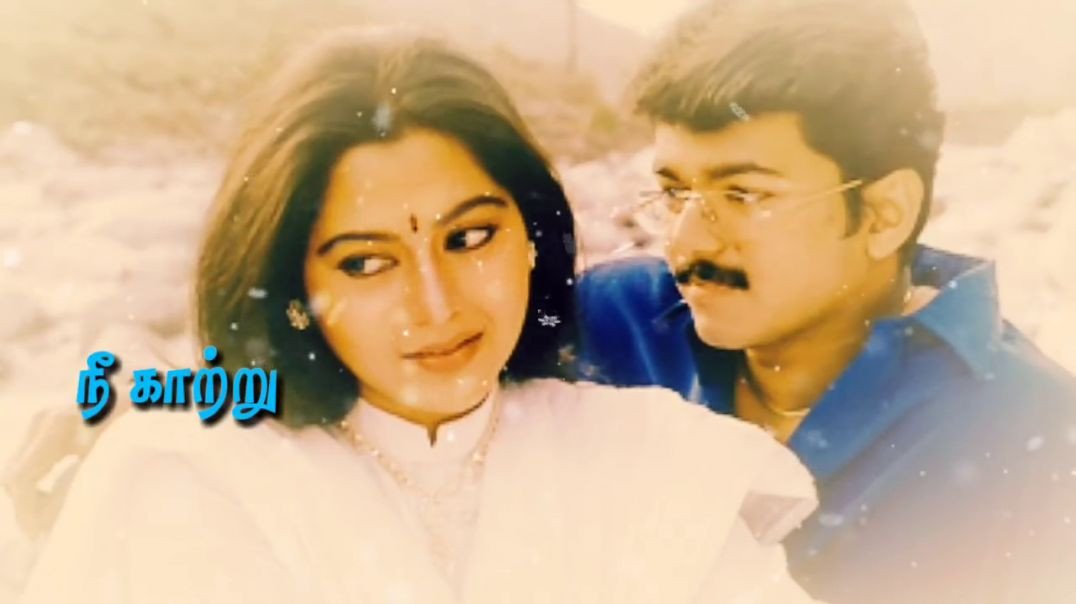 ⁣⁣Nee Kaatru Naan Whatsapp Status Video | ⁣Tamil Status | ⁣Nilaave vaa