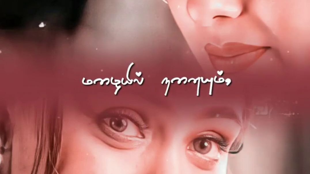 ⁣Minnal Oru Kodi Enthan Uyir Thedi Vanthathe HD Whatsapp Status