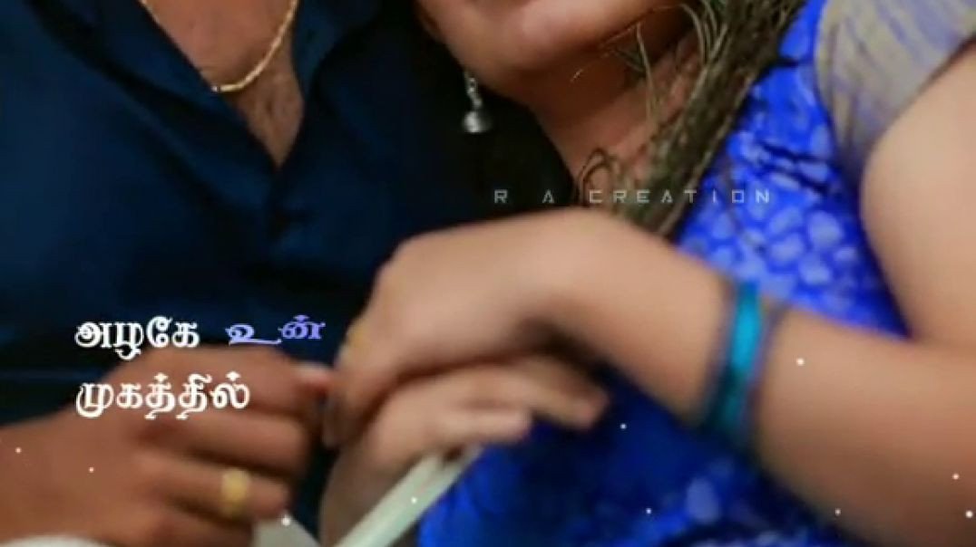 ⁣Vennilave Vennilave Nalla  Song |  Whatsapp Status Tamil Old Love