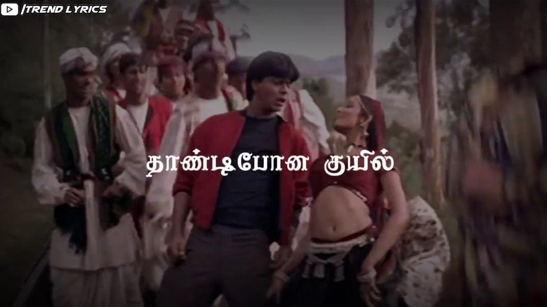 Thakka Thaiya thaiya song whatsapp status | Tamil Status | Old 90s Songs